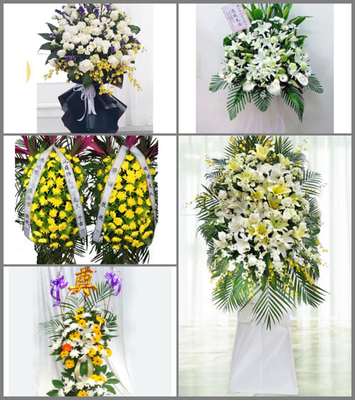 福建宁德周宁县玛坑乡白事花篮预定